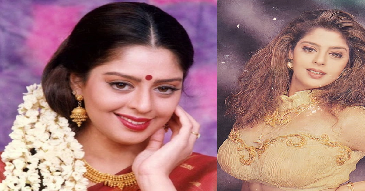 nagma