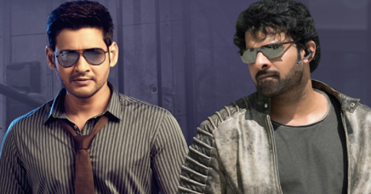 prabhas-mahesh-babu-fans