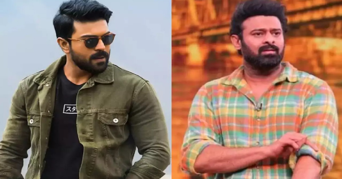 ram-charan-prabhas