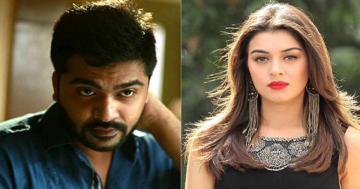 simbu-hansika-motwani