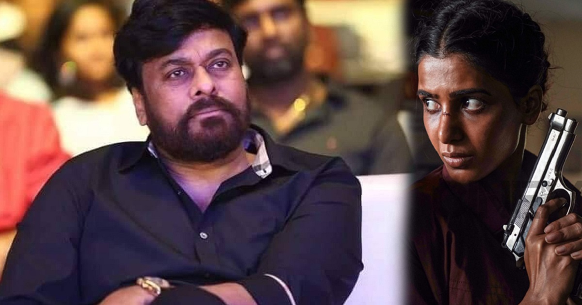 this-is-the-reason-why-chiranjeevi-rejected-family-man-web-series