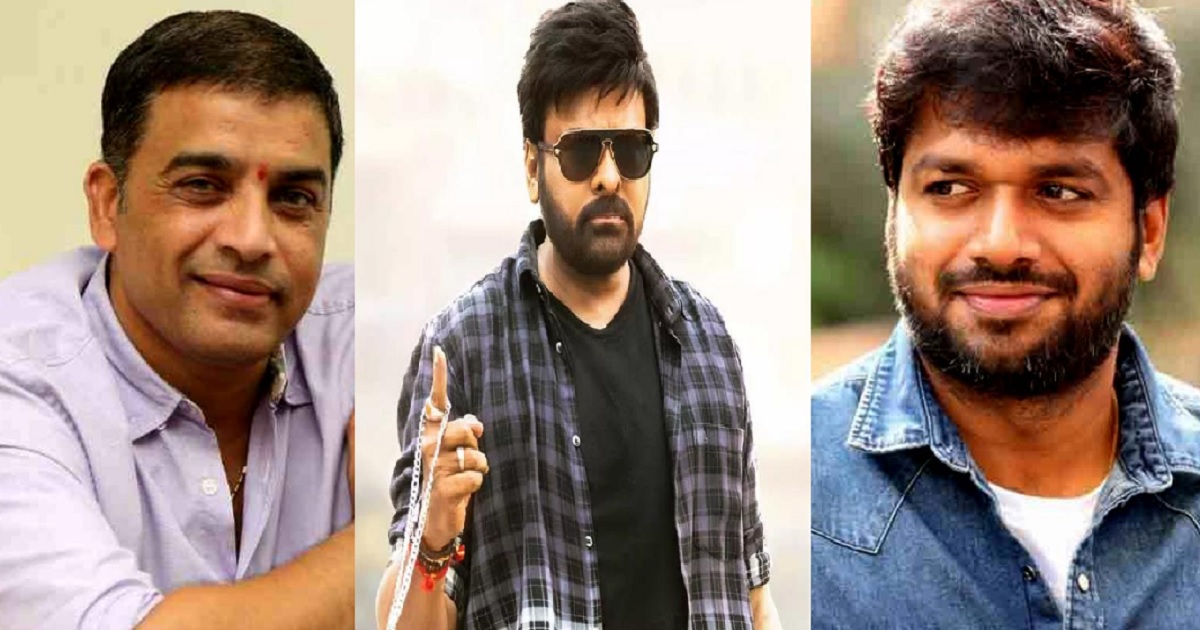 chiranjeevi-next-movie-with-anil-ravipudi-produced-by-dil-raju