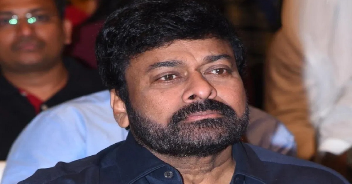 chiranjeevi