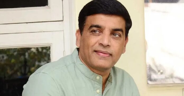 dil raju father death