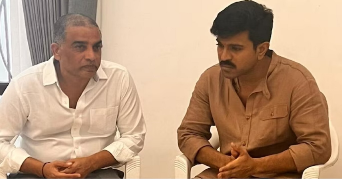 dil-raju-ram-charan