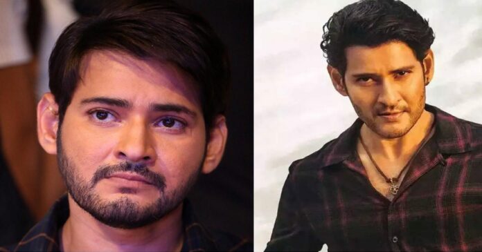 mahesh-babu-does-these-things-when-he-feels-angry-or-stress