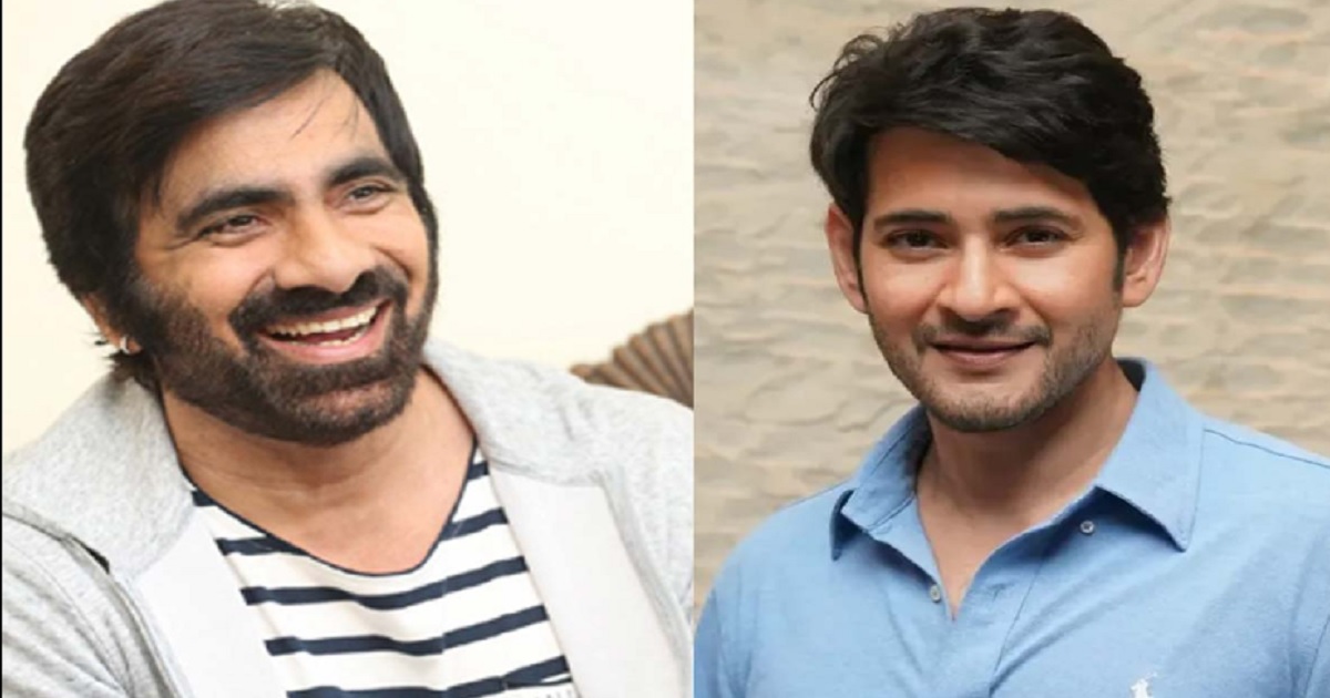 ravi-teja-as-villain-in-mahesh-babu-rajamouli-upcoming-cinema