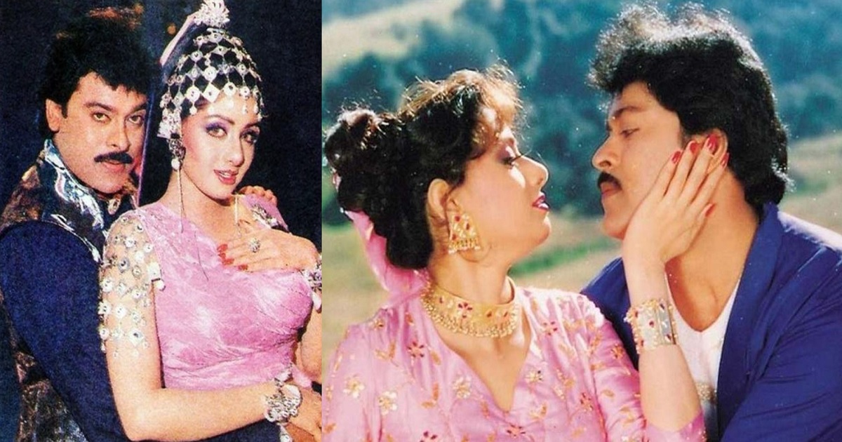 sridevi-chiranjeevi