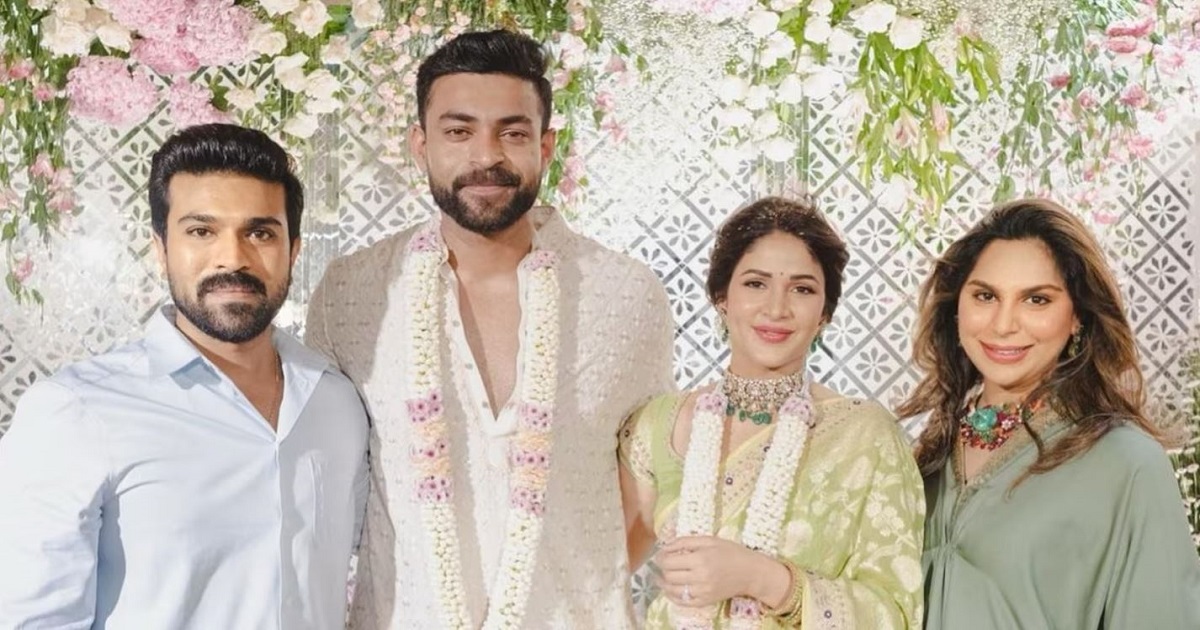 varun-tej-lavanya-ram-charan