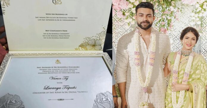 varun-tej-lavanya-wedding-invitation-card-photos-viral-on-social-media