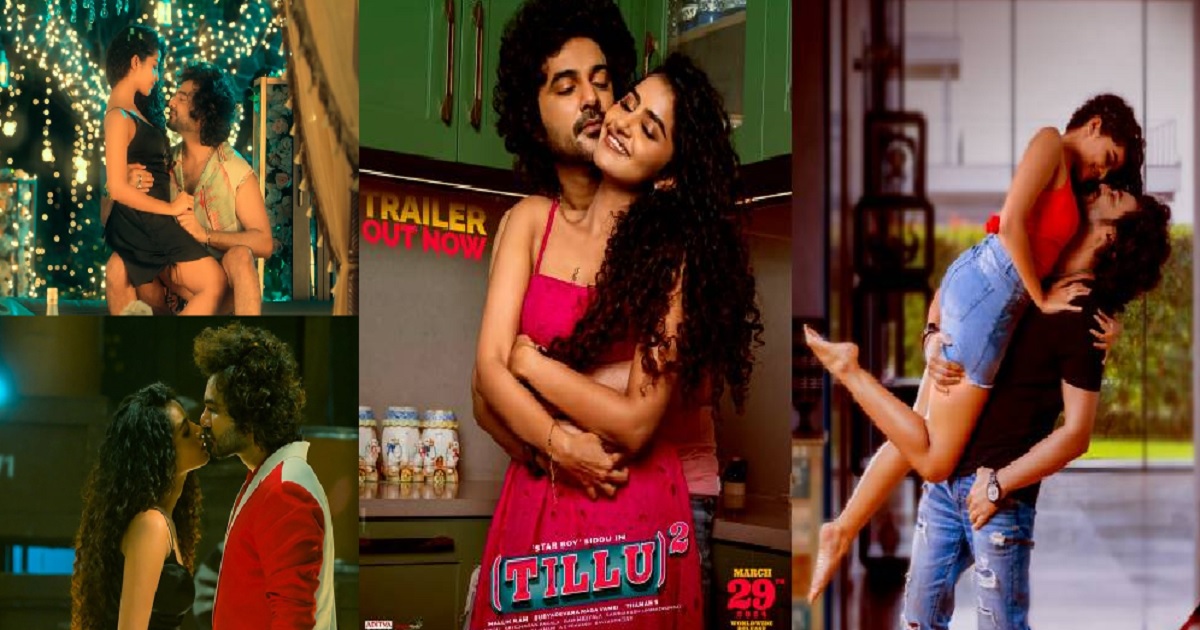 anupama-lip-lock-kisses-in-tillu-square-getting-mixed-response-from-fans