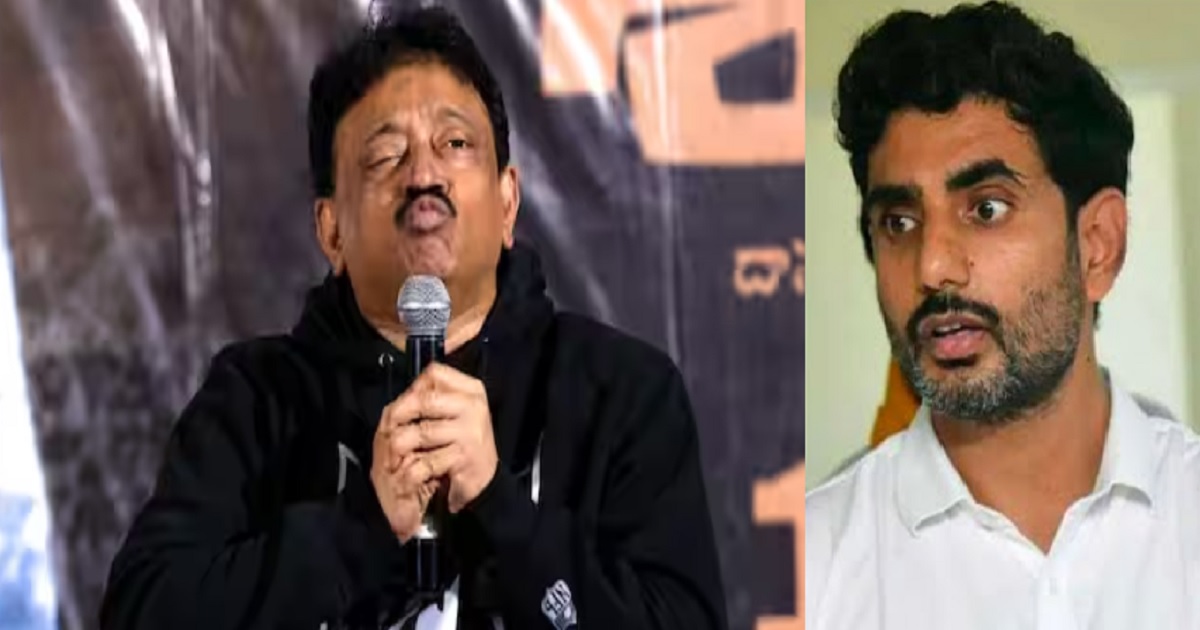 rgv-comments-on-nara-lokesh-at-vyooham-movie-pressmeet