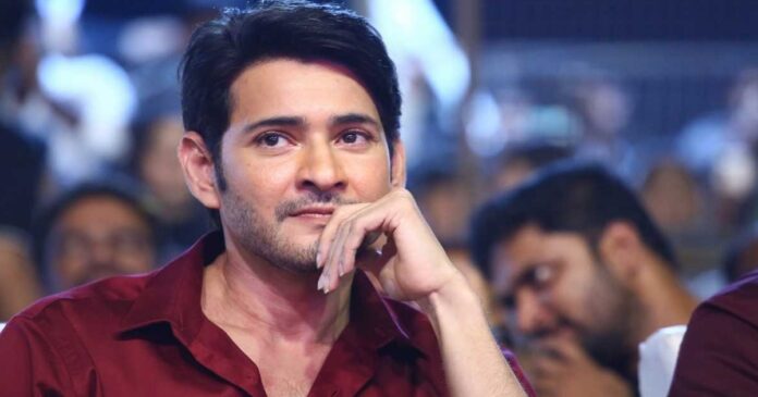 mahesh-babu-will-quit-from-film-industry-but-will-not-act-in-such-movies