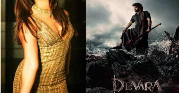 latest-update-about-devara-cinema-as-star-heroine-confirmed-for-item-song