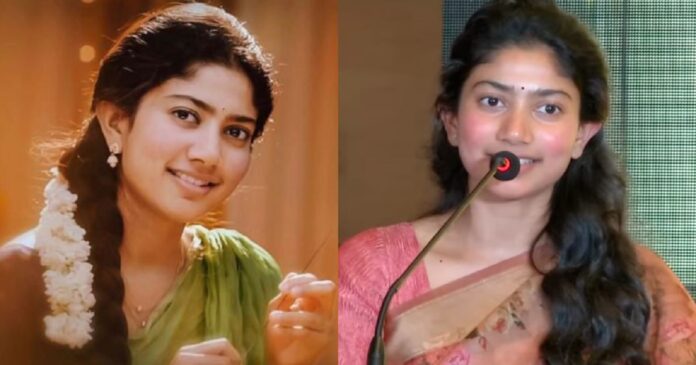 sai-pallavi-likes-to-watch-such-videos-before-going-to-sleep