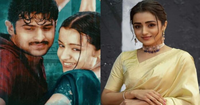 trisha-and-prabhas-acting-together-after-long-time