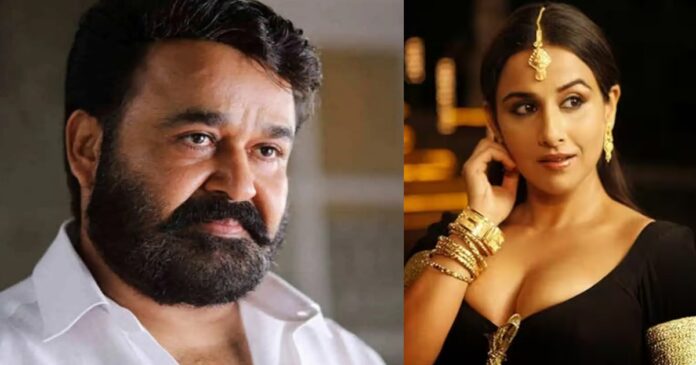 vidya-balan-reveals-real-character-of-hero-mohan-lal-i-didnt-think-he-will-do-that