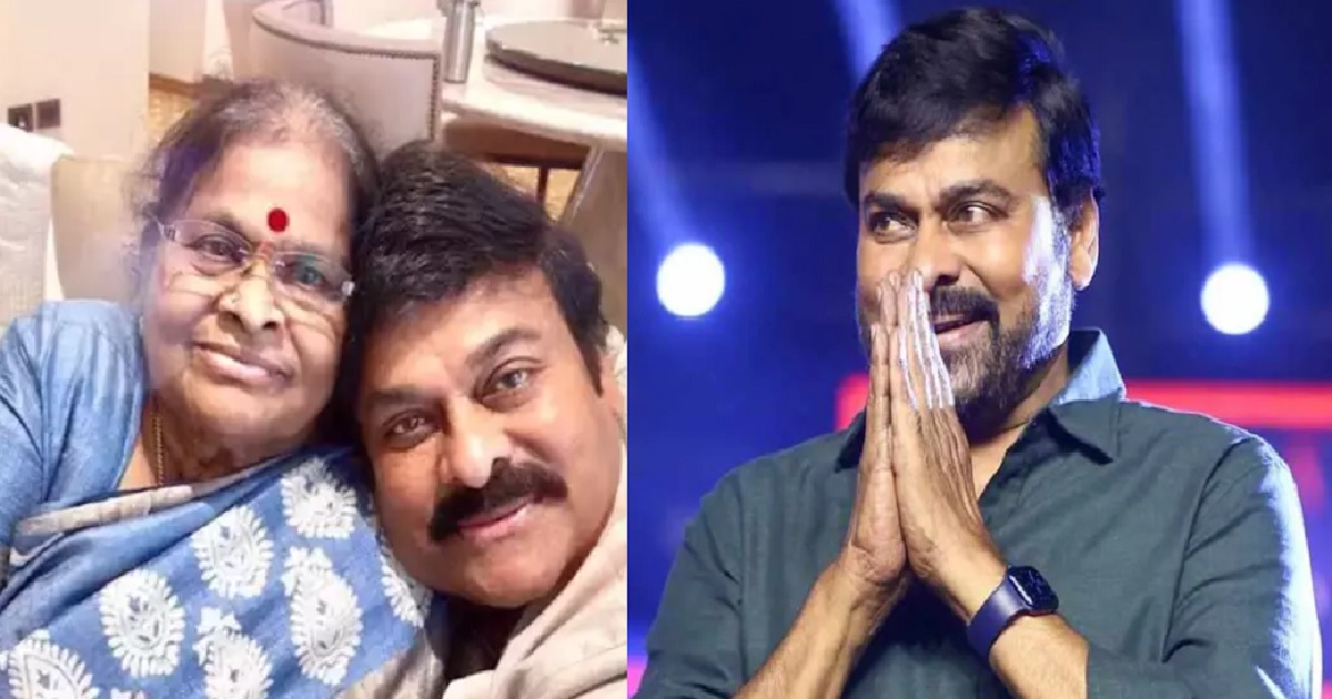 chiranjeevi-do-this-every-night-before-going-to-sleep-fans-are-praising-for-this-habit