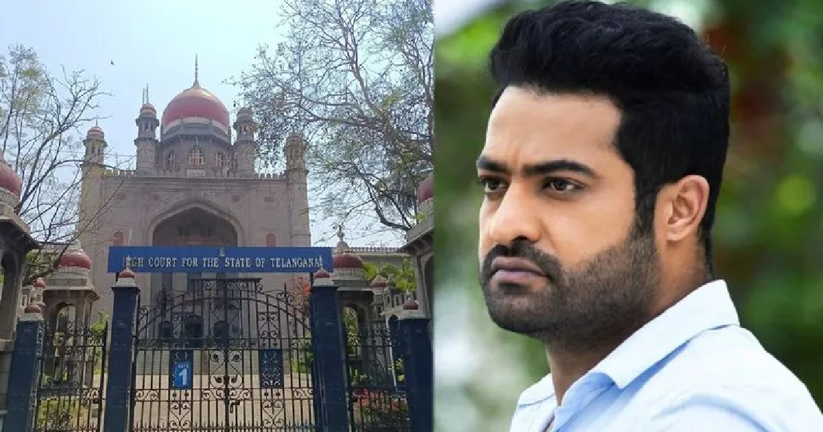 jr-ntr-approached-high-court-here-is-the-reason