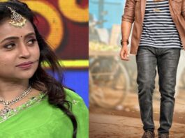 karthikeya-asked-suma-to-fulfill-his-wish-in-live-show