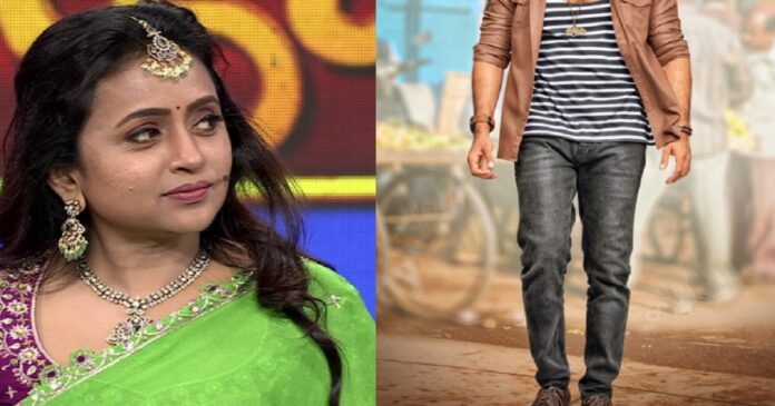 karthikeya-asked-suma-to-fulfill-his-wish-in-live-show