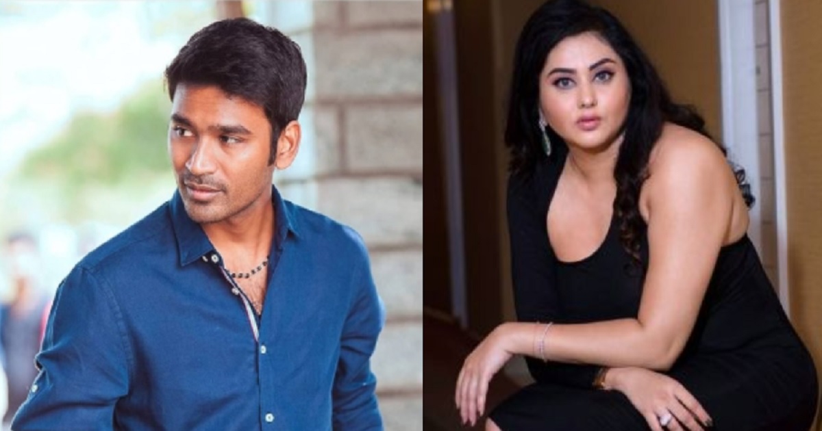 namitha-comments-on-dhanush-as-he-cheated-her
