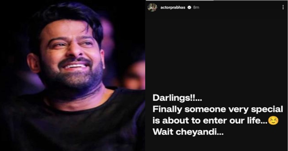 prabhas-instagram-post-about-his-marriage-is-trending-on-social-media