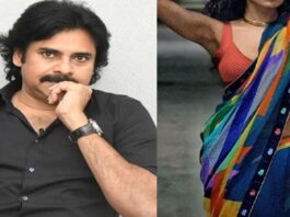 this-heroine-rejected-cinema-chance-with-pawan-kalyan