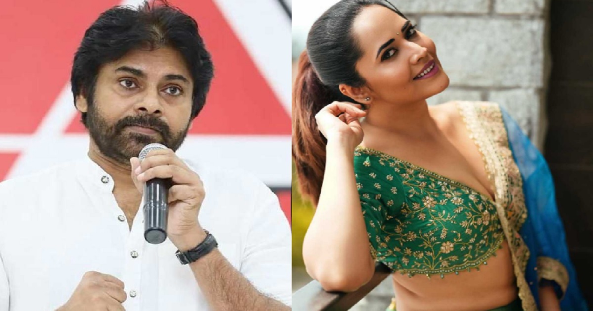 anasuya-post-about-pawan-kalyan-and-chiranjeevi