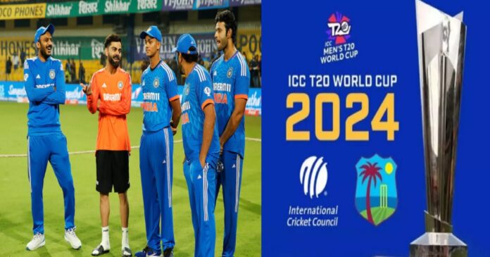 bad-luck-to-team-india-in-t20-world-cup-2024-how-will-india-win-the-cup