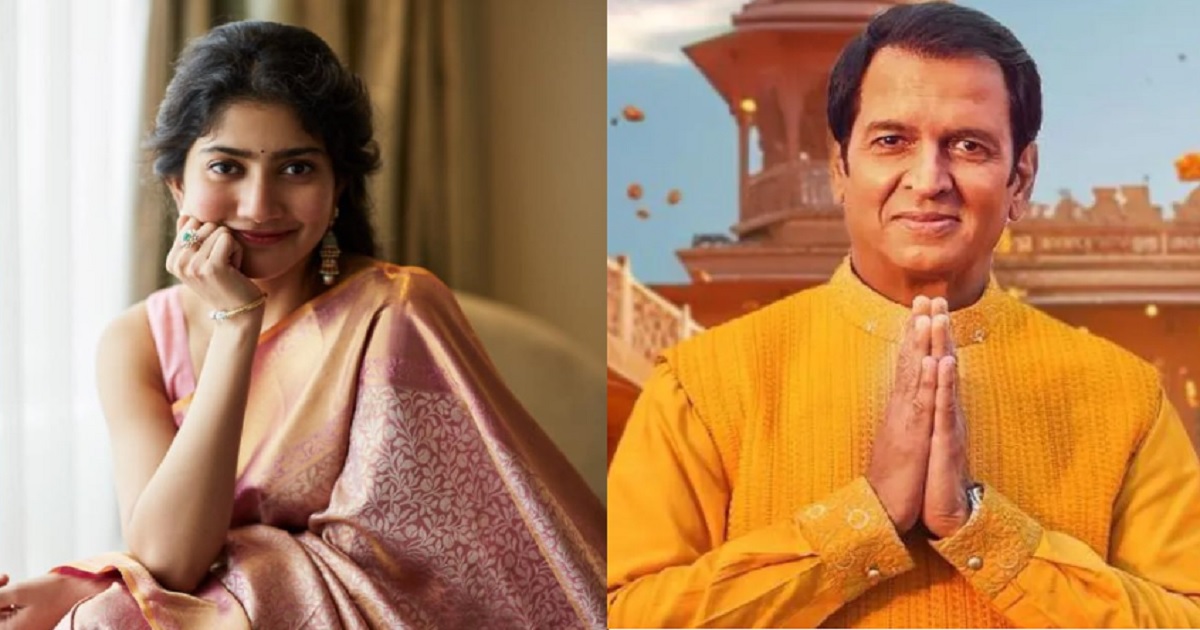 bollywood-actor-sunil-lahri-says-sai-pallavi-does-not-fit-in-sita-role