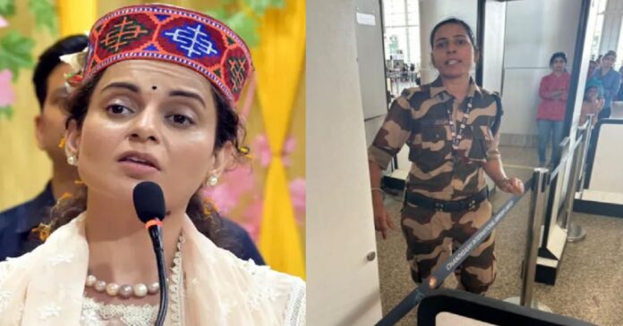 kangana-ranaut-slapped-by-security-officials-at-chandigarh-airport