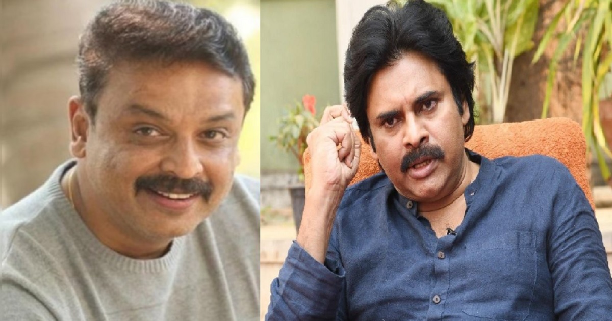 naresh-comments-about-pawan-kalyan