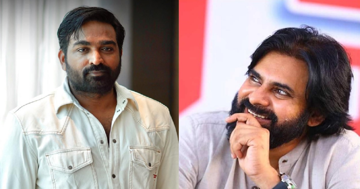 vijay-sethupathi-comments-on-pawan-kalyan-in-recent-interview