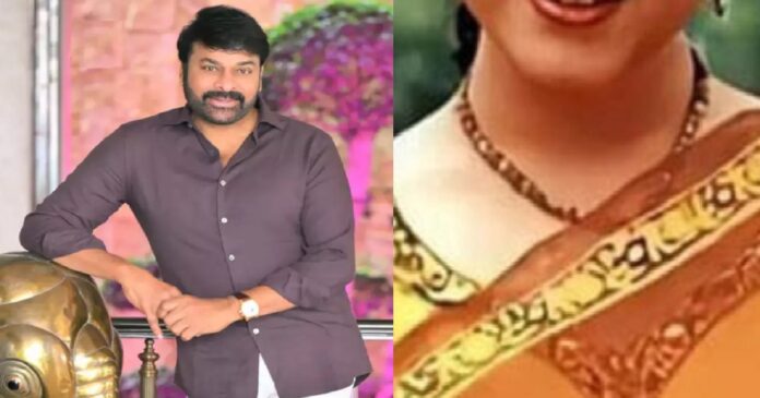 chiranjeevi-likes-this-heroine-in-his-entire-cinema-career-even-his-wife-know-about-this