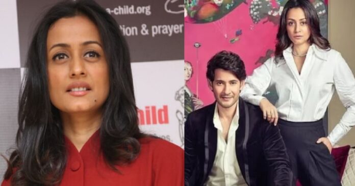 mahesh-babu-wife-namrata-re-entry-to-acting-as-she-signed-a-cinema