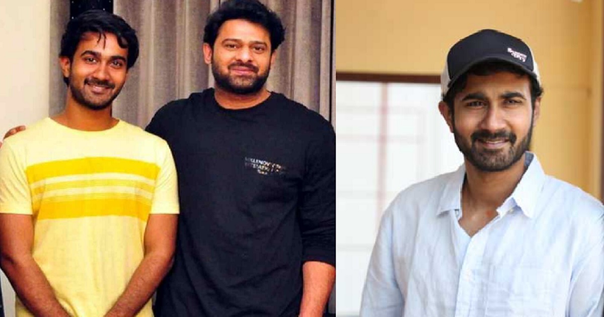 santosh-sobhan-to-act-under-prabhas-production-banner-for-third-time