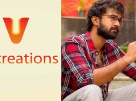 santosh-sobhan-to-act-under-prabhas-production-banner-uv-creations-for-third-time